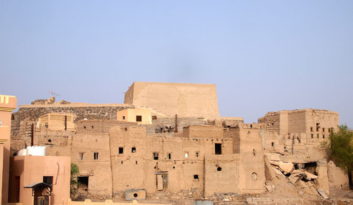Lost City Ubar