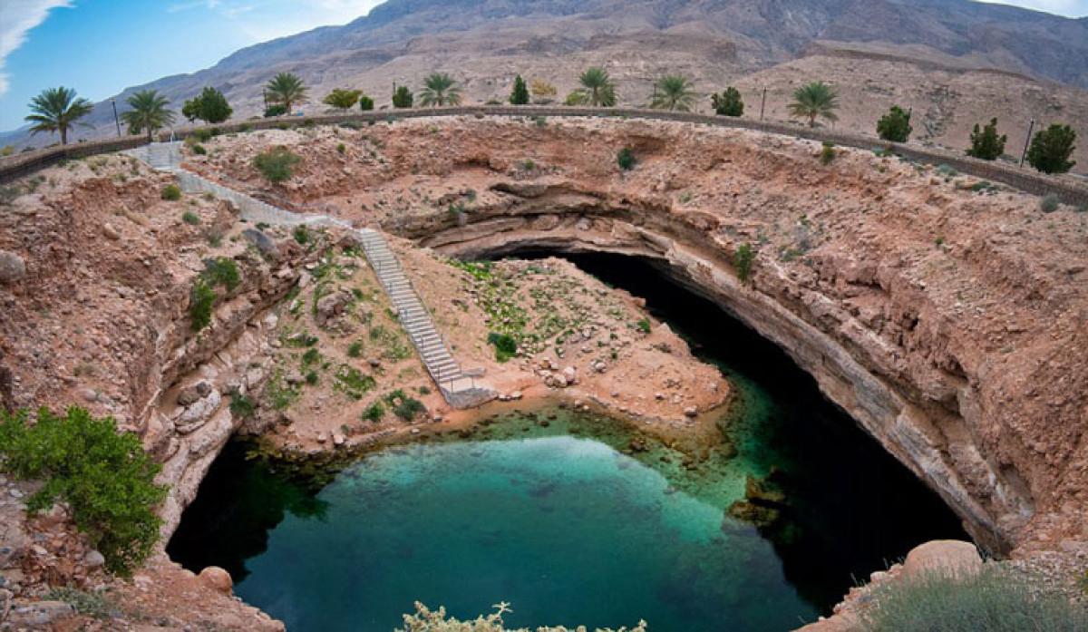 Wadi Arbayeen